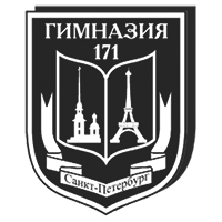 Гимназия №171 с двуязычным русско-французским отделением