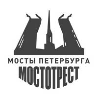 СПб ГУП «Мостотрест»